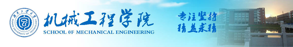 威廉希尔